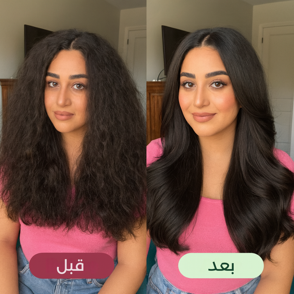 هالة™ | الفرشاة الأيونية الحرارية
