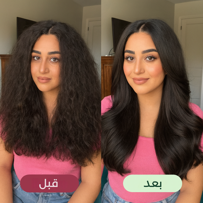 هالة™ | الفرشاة الأيونية الحرارية
